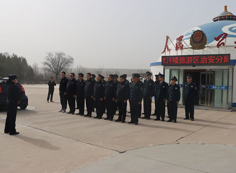 微信图片_20250326161746.jpg
