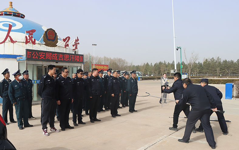 微信图片_20250326161810.jpg