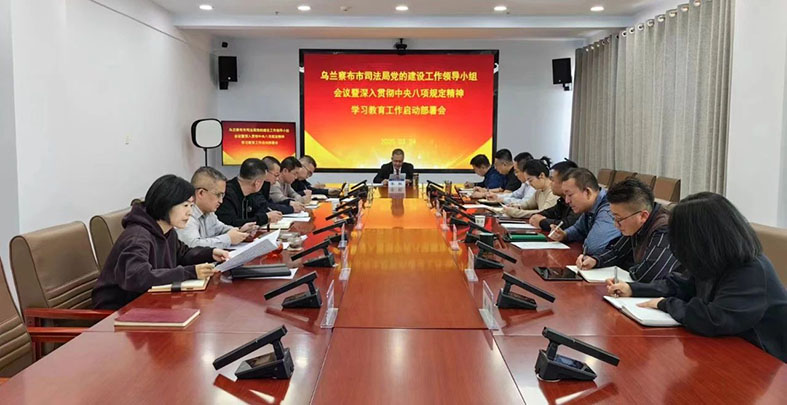 微信图片_20250327094654.jpg