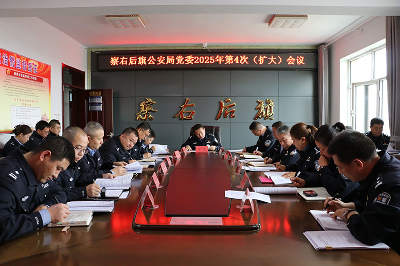 微信图片_20250327095844.jpg