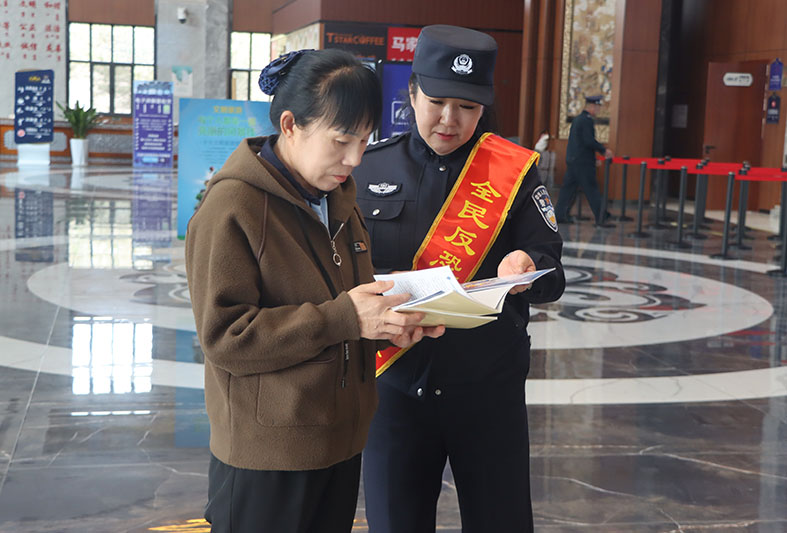 微信图片_20250327101447.jpg