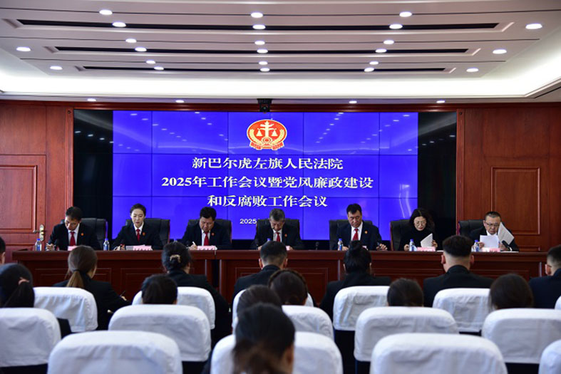 微信图片_20250327101515.jpg