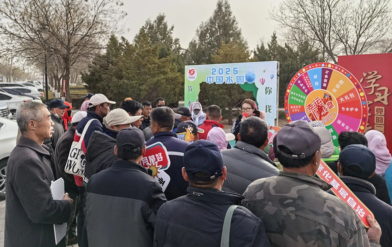 微信图片_20250328093510.jpg
