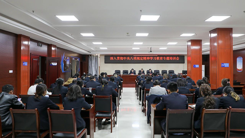 微信图片_20250328100759.jpg