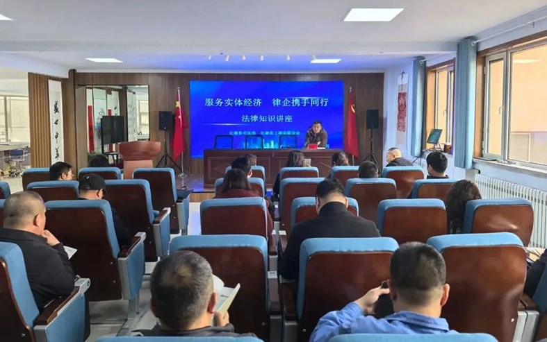 微信图片_20250328101644.jpg
