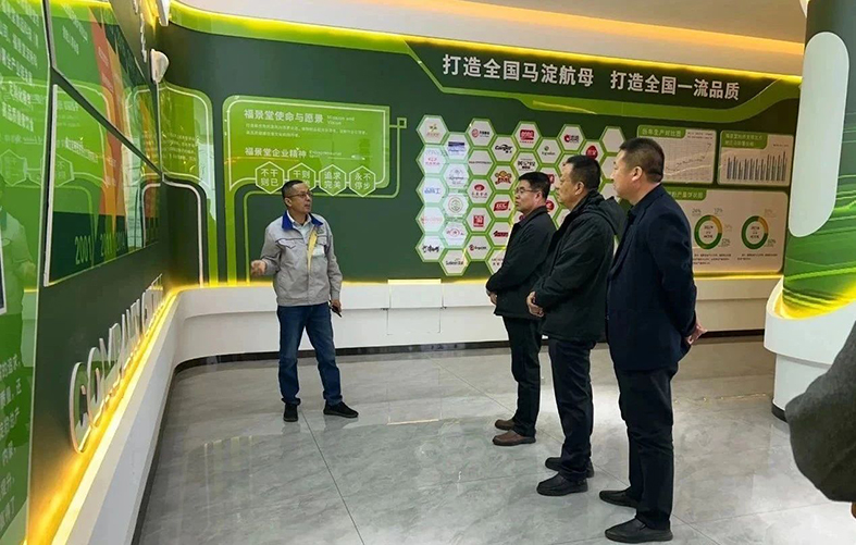 微信图片_20250328101859.jpg