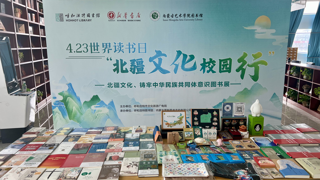 微信图片_20250328091846.jpg