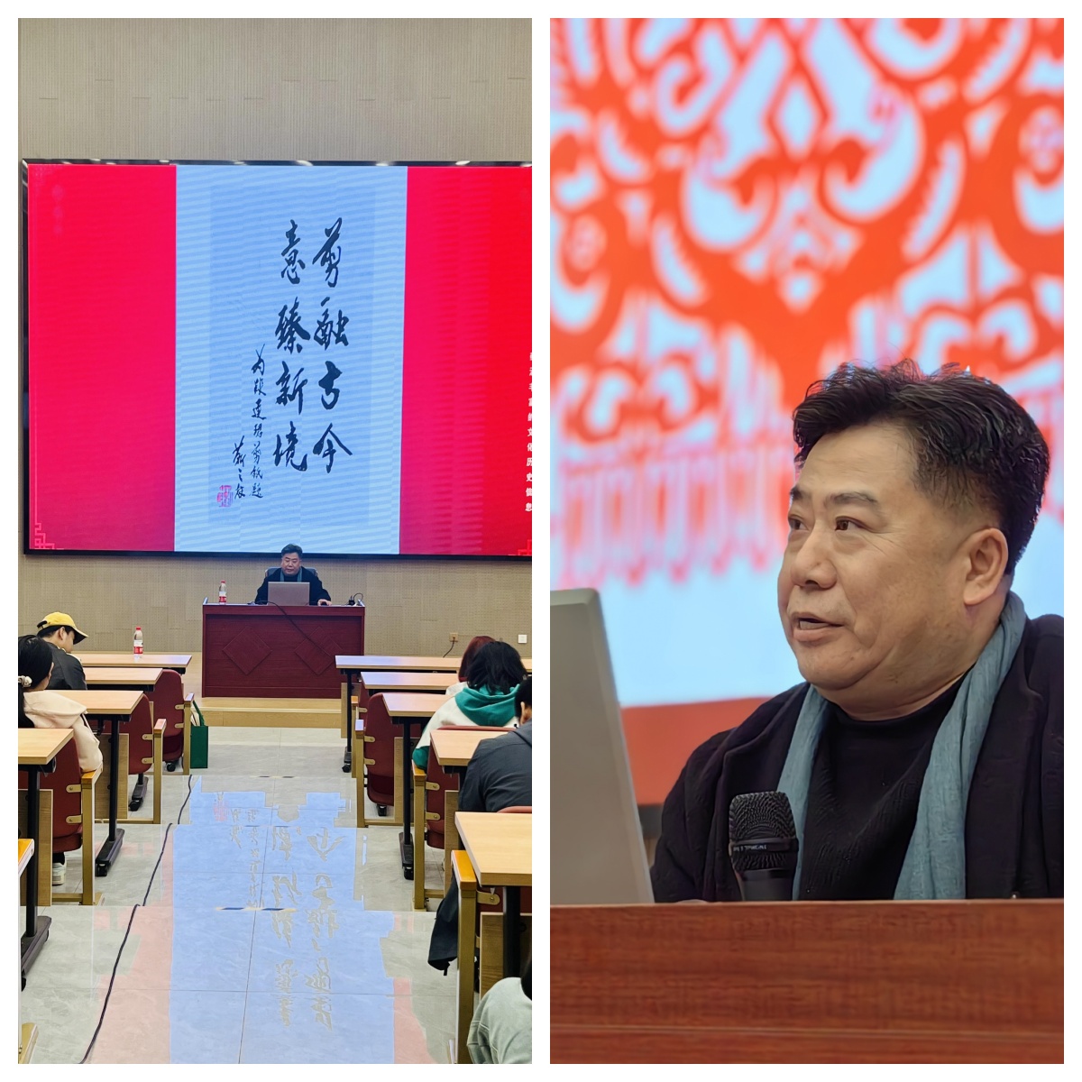 微信图片_20250328091834_副本.jpg