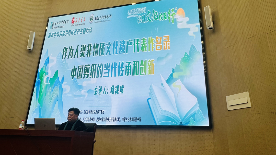 微信图片_20250328091900.jpg