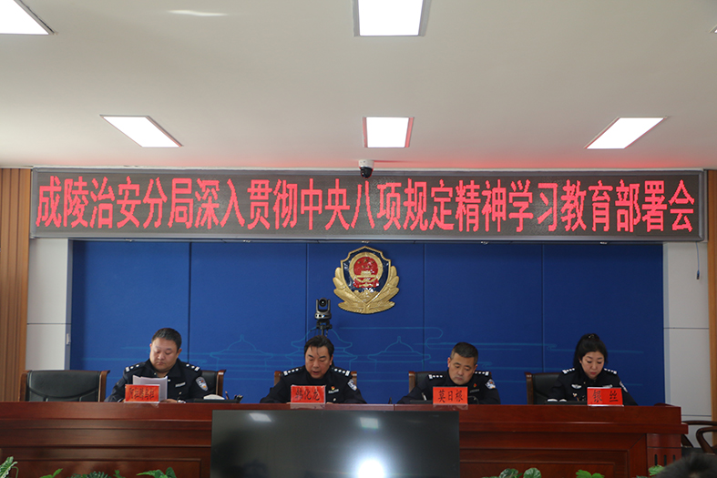 微信图片_20250331175029.jpg