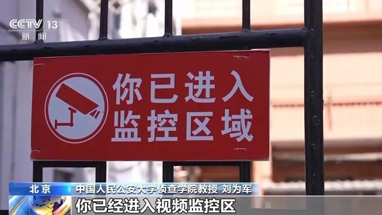 微信图片_20250402093812.png