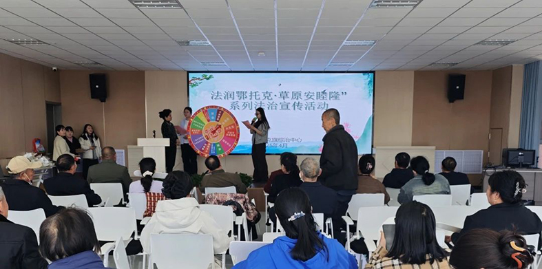 微信图片_20250402101302.jpg