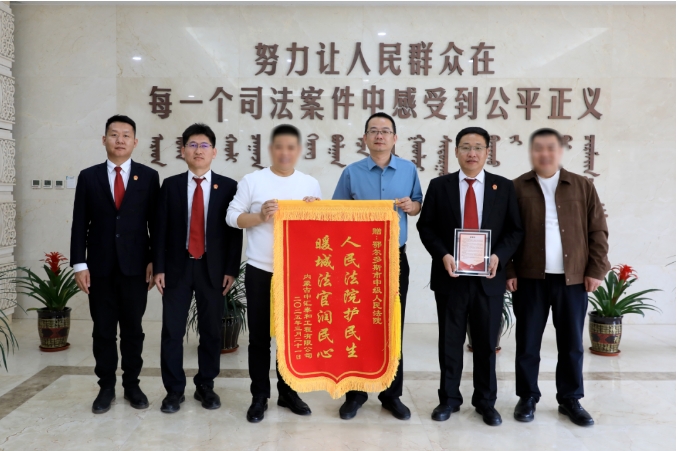 微信截图_20250402102342.png
