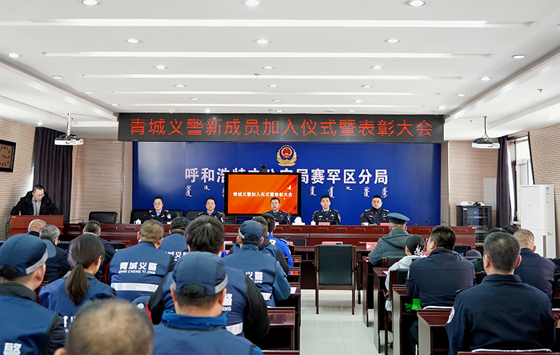 微信图片_20250402111610.jpg