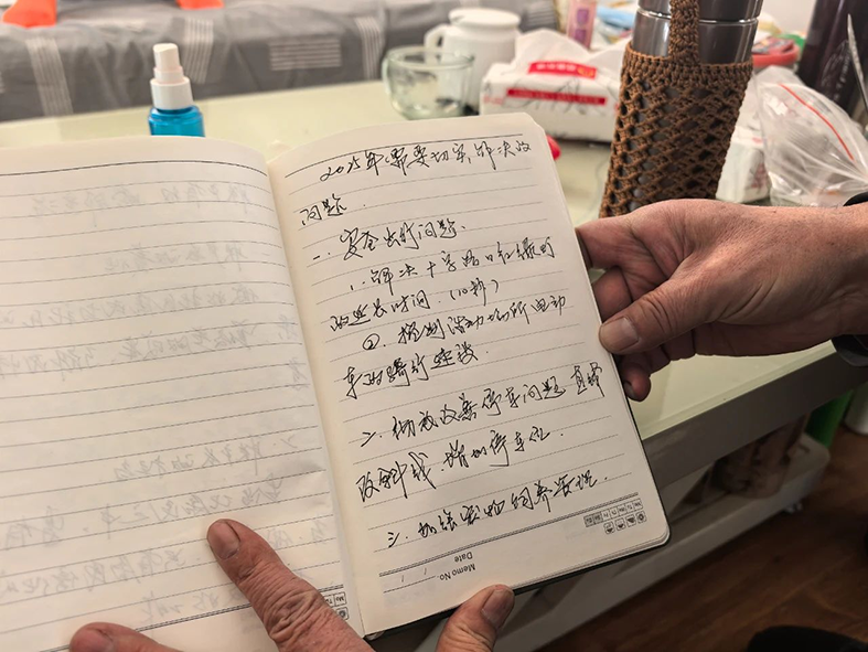 图片5.png
