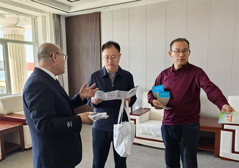 微信图片_20250403153312.png