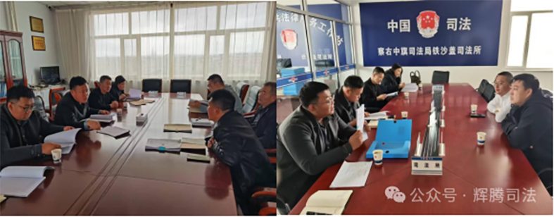 微信图片_20250408093123.png