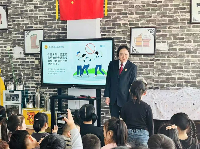 微信图片_20250411093608.jpg