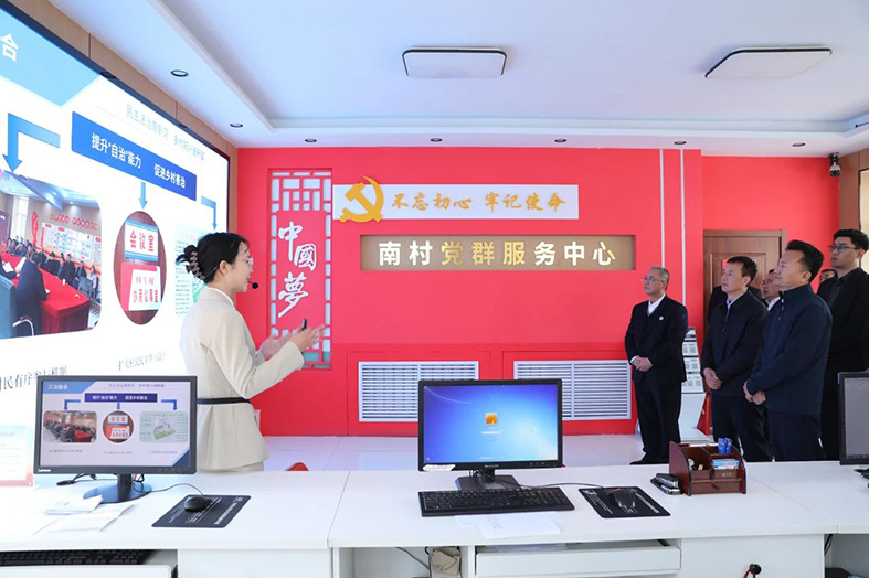 微信图片_20250411094731.jpg