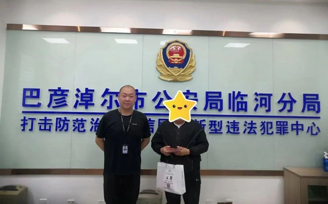微信图片_20250414173055.jpg