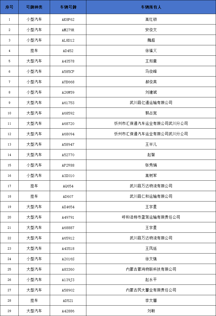 微信图片_20250415173705.png