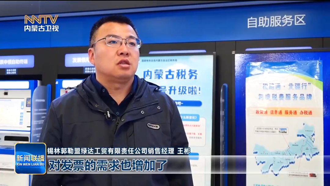 微信图片_20250417154543.png