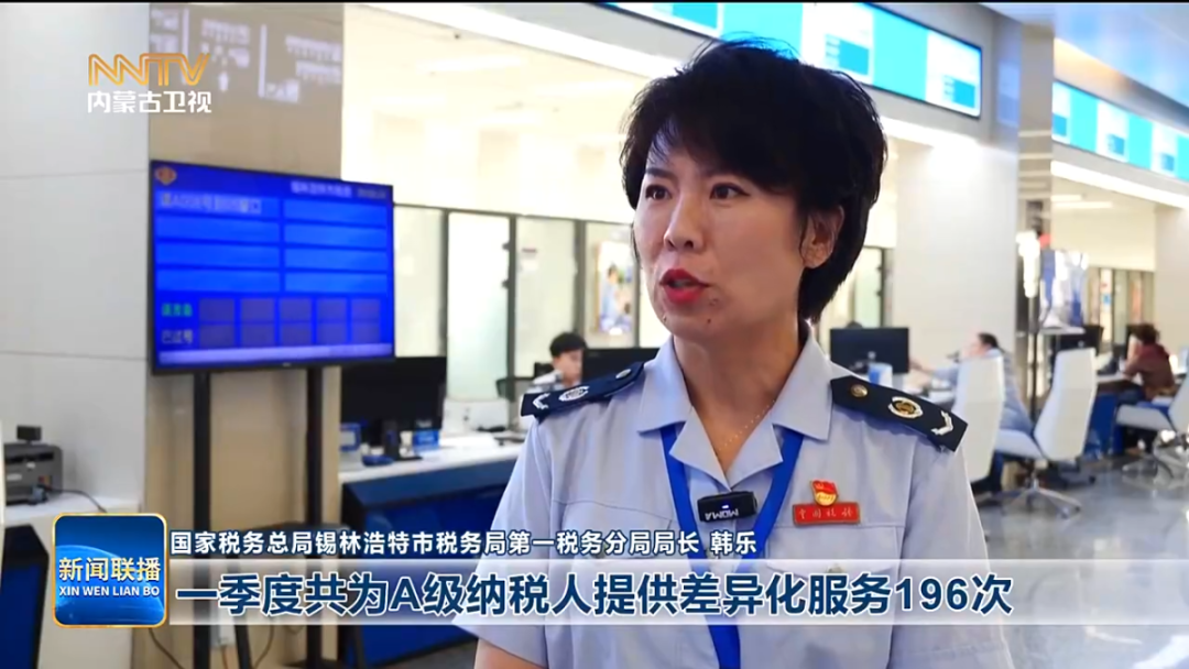 微信图片_20250417154546.png