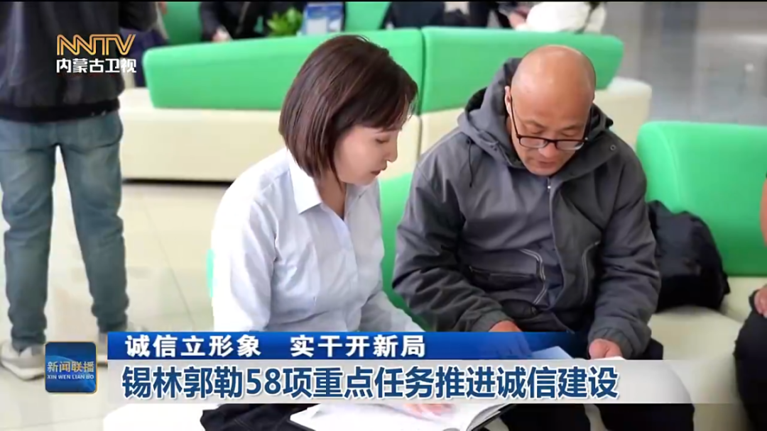 微信图片_20250417154550.png