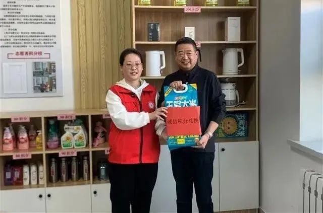 微信图片_20250417155258.jpg