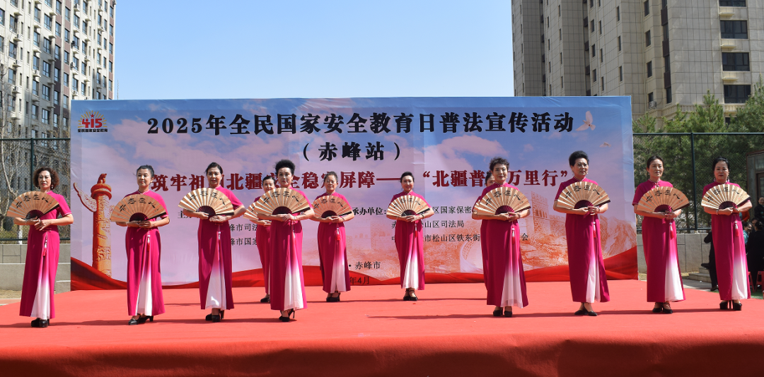 微信图片_20250417160131.png