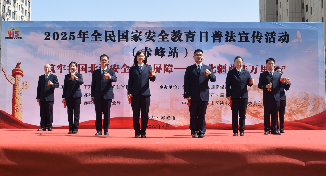 微信图片_20250417160151.png