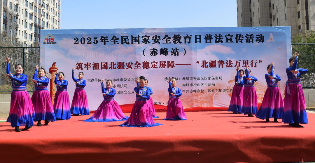微信图片_20250417160155.png