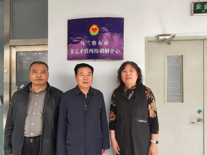 微信图片_20250418155623.jpg