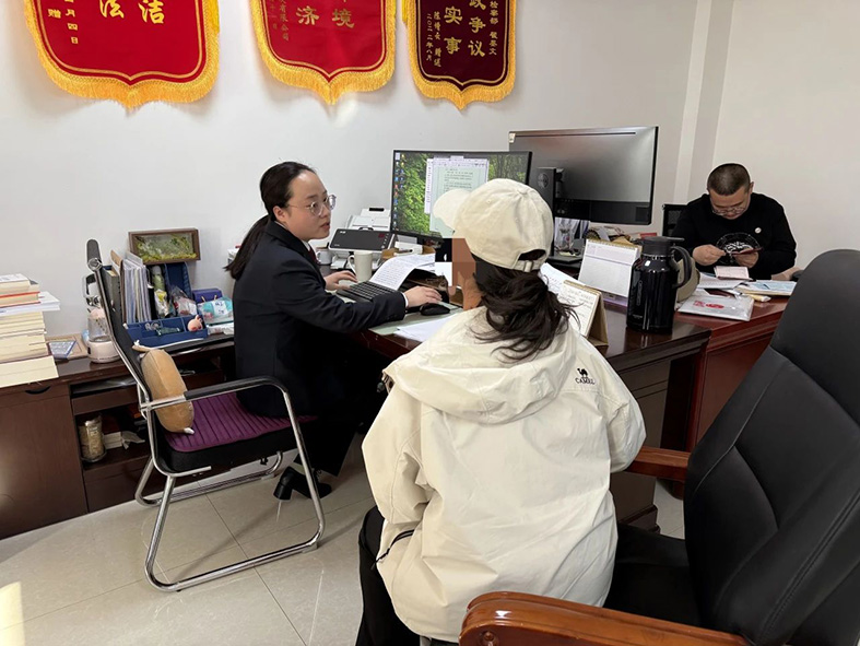 微信图片_20250425093740.jpg