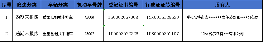 微信图片_20250508174900.png