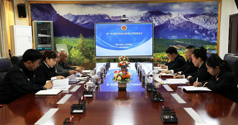 微信图片_20250512175233.jpg
