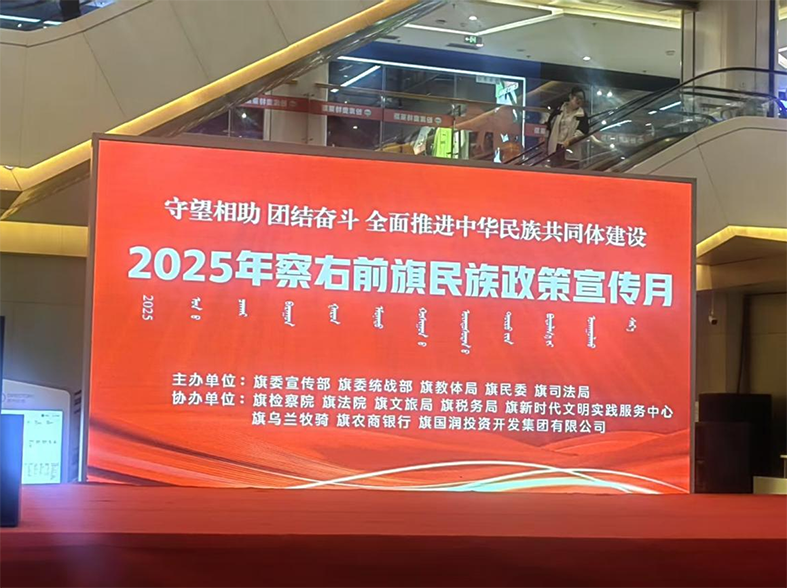微信图片_20250516101437.png