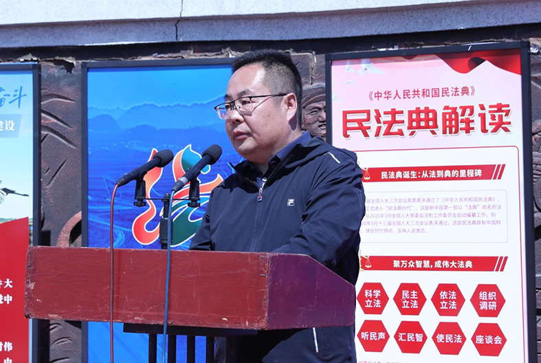 微信图片_20250519191457.jpg