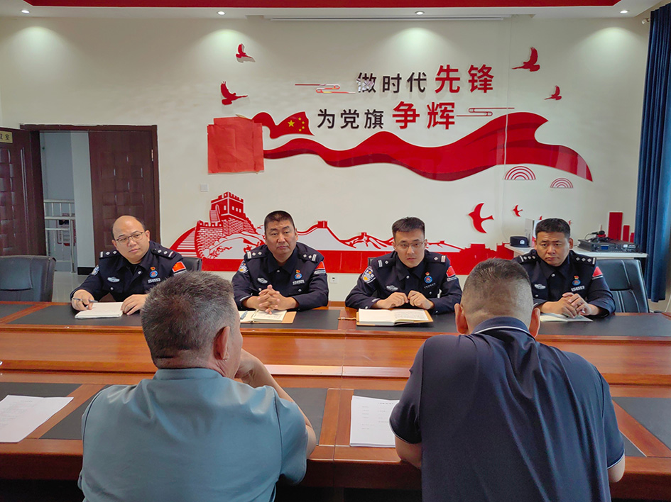 三务融合工作推进会.jpg
