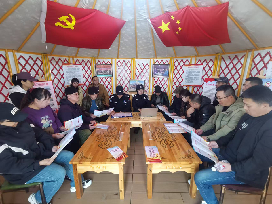 共同学习.jpg
