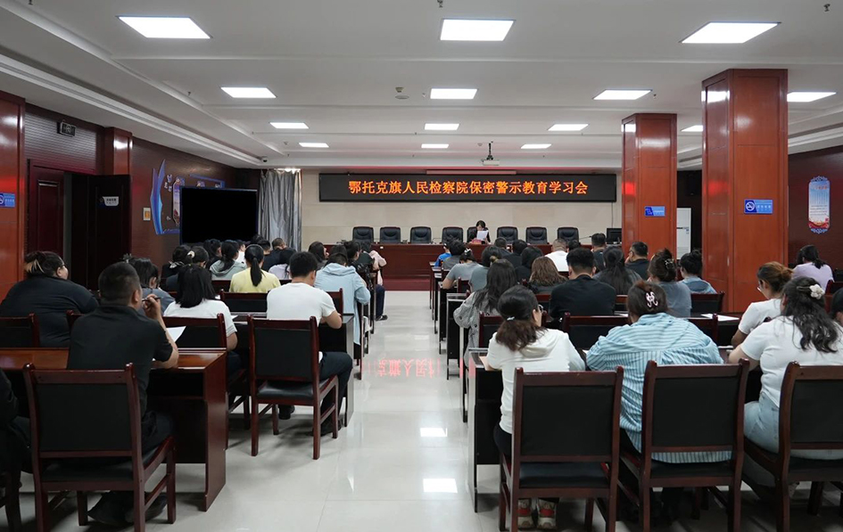 微信图片_20250522173735.jpg