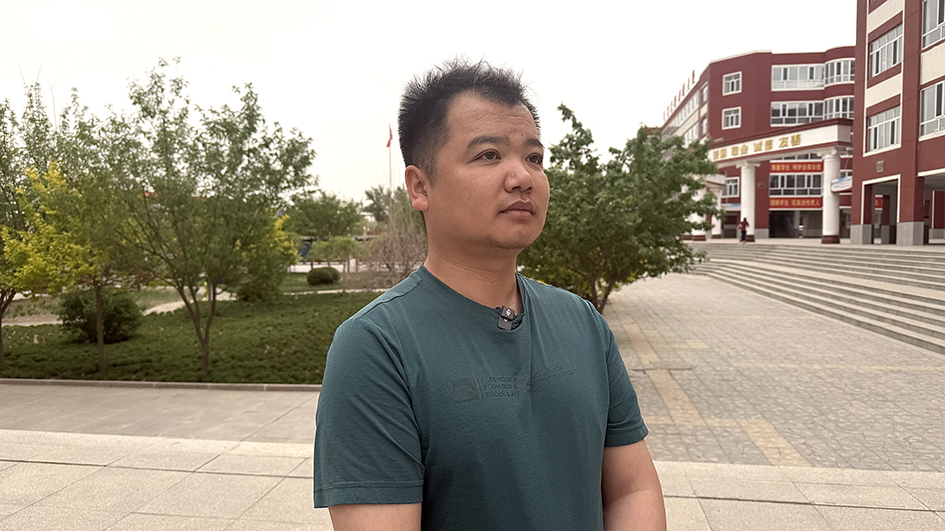 微信图片_20250522175605.jpg
