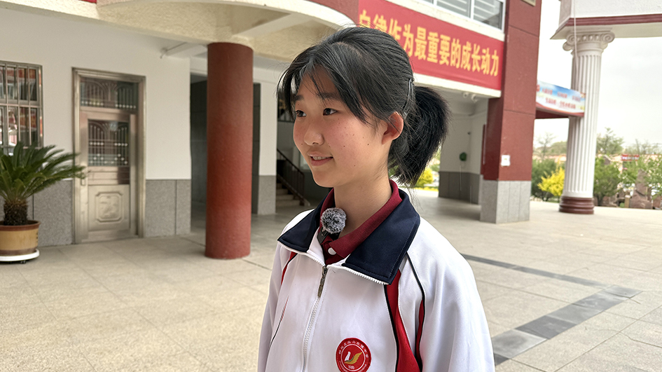 微信图片_20250522175614.jpg