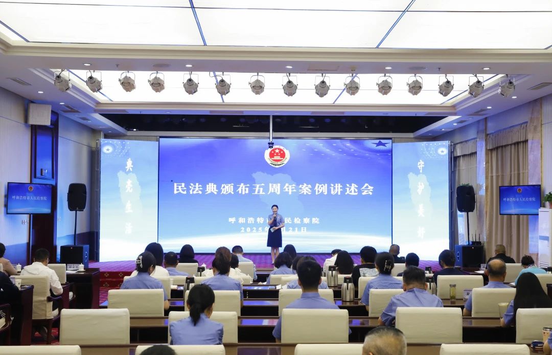 微信图片_20250524182547.jpg