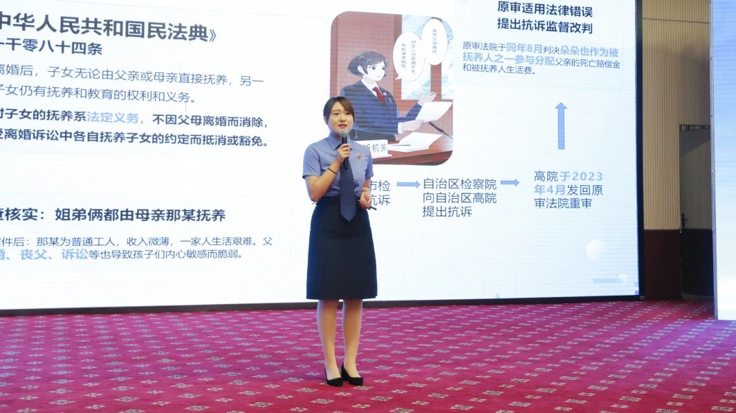 微信图片_20250524181414.jpg
