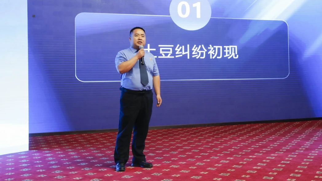 微信图片_20250524181537.jpg