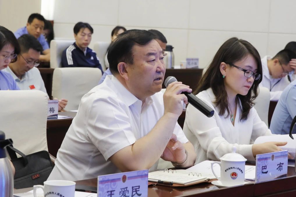 微信图片_20250524181835.jpg