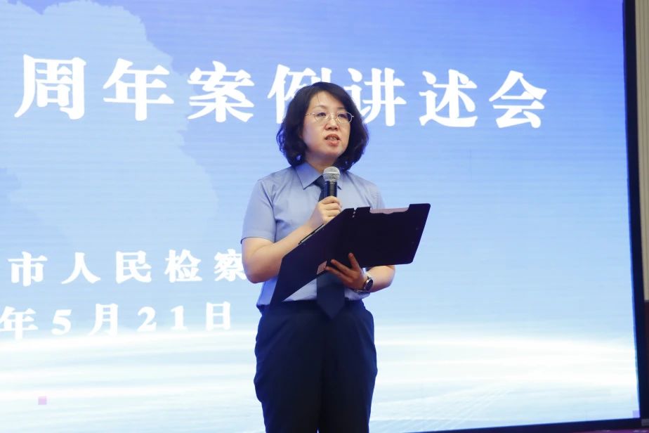 微信图片_20250524182019.jpg
