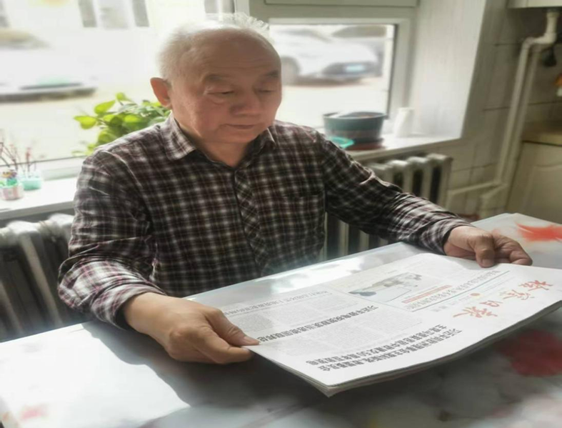 微信图片_20250526102504.png