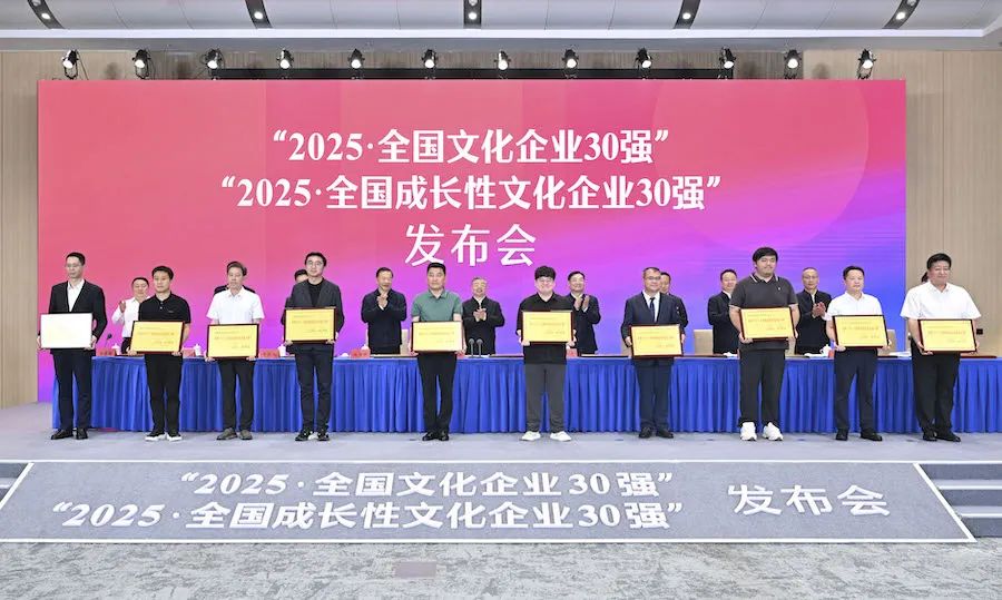 微信图片_20250527095435.jpg